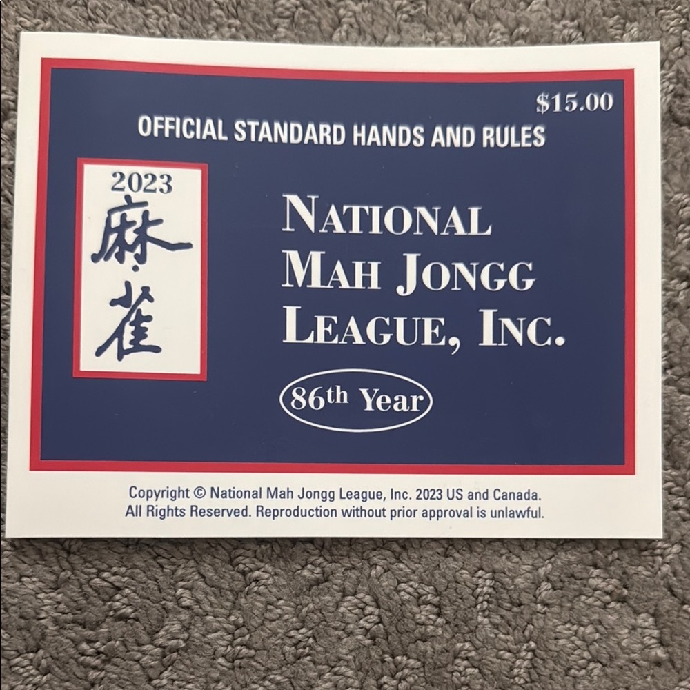 National Mah Jongg League 2023 Card